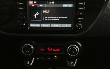 KIA Rio IV, 2019 год, 1 560 000 рублей, 8 фотография