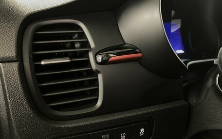 KIA Rio IV, 2019 год, 1 560 000 рублей, 10 фотография