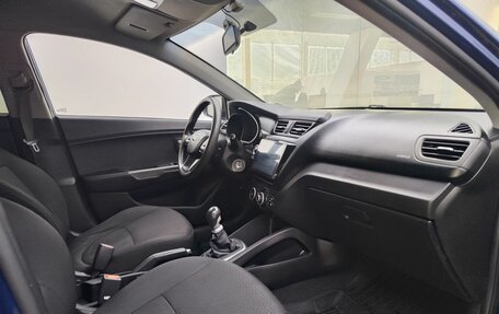 KIA Rio III рестайлинг, 2015 год, 550 000 рублей, 13 фотография