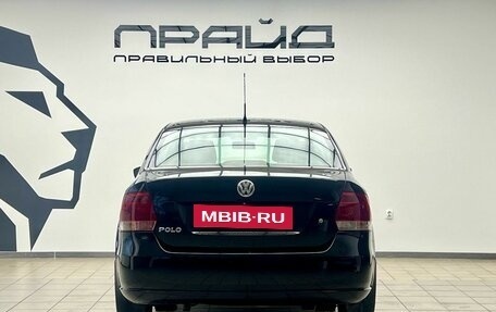 Volkswagen Polo VI (EU Market), 2011 год, 639 900 рублей, 6 фотография