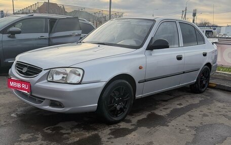 Hyundai Accent II, 2006 год, 429 000 рублей, 3 фотография