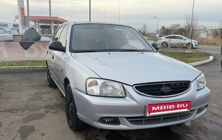 Hyundai Accent II, 2006 год, 429 000 рублей, 2 фотография