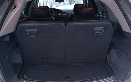 Chrysler Pacifica (CS), 2003 год, 450 000 рублей, 6 фотография