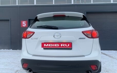 Mazda CX-5 II, 2014 год, 1 899 000 рублей, 8 фотография