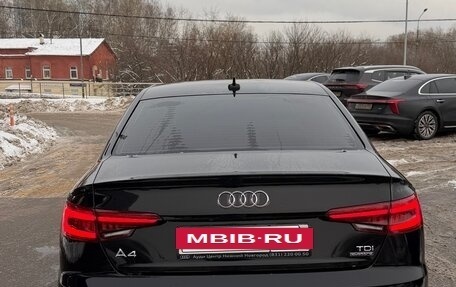 Audi A4, 2017 год, 2 460 000 рублей, 7 фотография