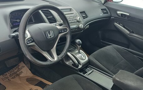 Honda Civic VIII, 2008 год, 670 000 рублей, 6 фотография