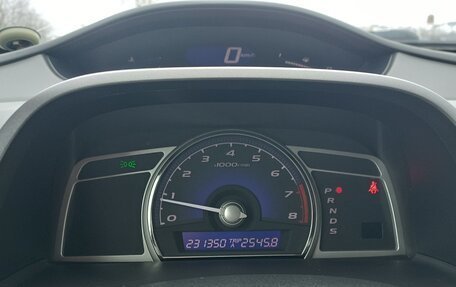 Honda Civic VIII, 2008 год, 670 000 рублей, 7 фотография