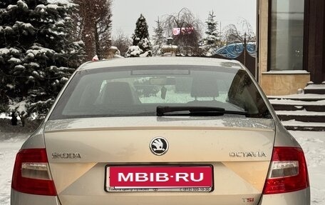 Skoda Octavia, 2013 год, 1 170 000 рублей, 7 фотография