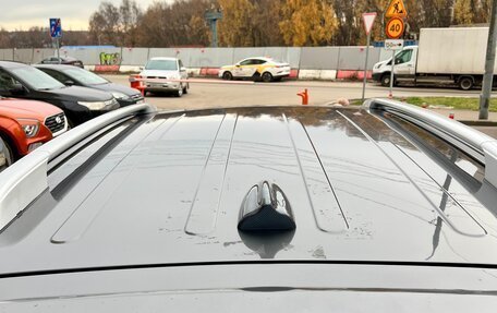 KIA Sorento II рестайлинг, 2017 год, 2 700 000 рублей, 6 фотография