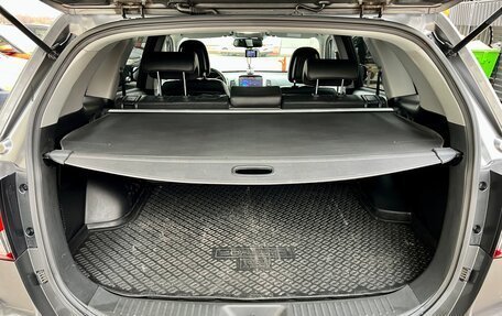 KIA Sorento II рестайлинг, 2017 год, 2 700 000 рублей, 8 фотография