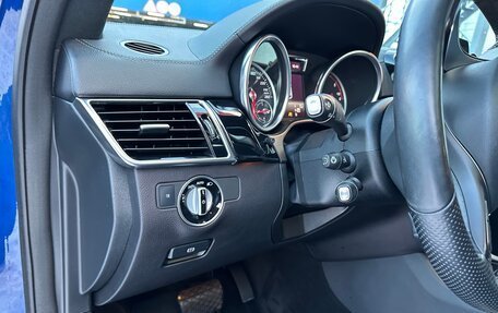 Mercedes-Benz GLE, 2017 год, 4 850 000 рублей, 11 фотография