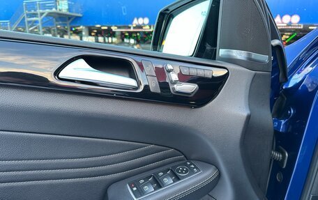 Mercedes-Benz GLE, 2017 год, 4 850 000 рублей, 12 фотография