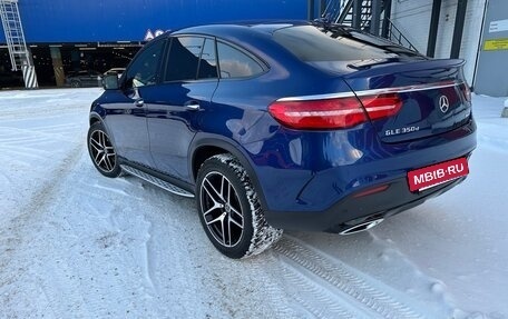 Mercedes-Benz GLE, 2017 год, 4 850 000 рублей, 3 фотография
