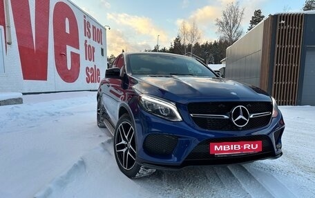 Mercedes-Benz GLE, 2017 год, 4 850 000 рублей, 7 фотография
