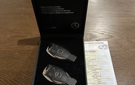 Mercedes-Benz GLE, 2017 год, 4 850 000 рублей, 15 фотография