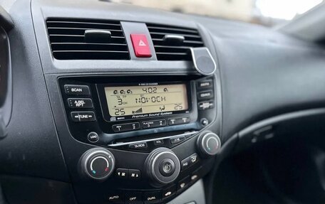 Honda Accord VII рестайлинг, 2006 год, 1 100 000 рублей, 13 фотография