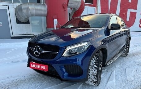 Mercedes-Benz GLE, 2017 год, 4 850 000 рублей, 16 фотография
