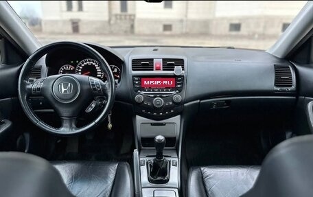 Honda Accord VII рестайлинг, 2006 год, 1 100 000 рублей, 16 фотография