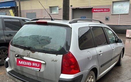 Peugeot 307 I, 2007 год, 245 000 рублей, 4 фотография