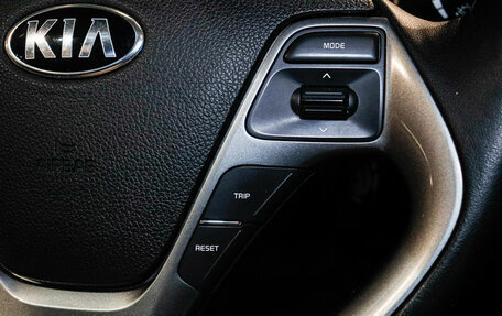KIA Rio III рестайлинг, 2016 год, 860 000 рублей, 17 фотография