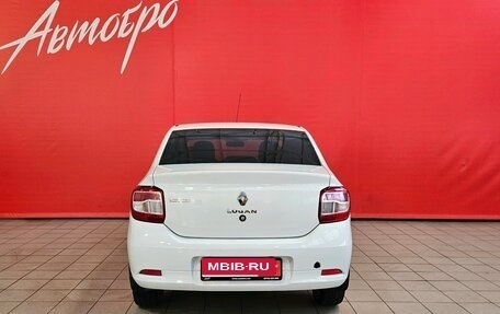 Renault Logan II, 2019 год, 750 000 рублей, 4 фотография