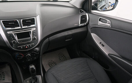 Hyundai Solaris II рестайлинг, 2015 год, 999 000 рублей, 12 фотография