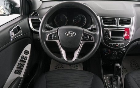 Hyundai Solaris II рестайлинг, 2015 год, 999 000 рублей, 15 фотография