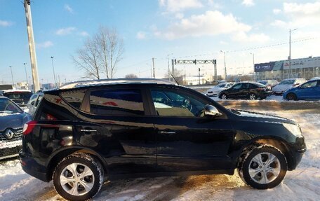 Geely Emgrand X7 I, 2014 год, 699 000 рублей, 3 фотография