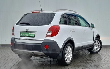 Opel Antara I, 2012 год, 1 099 000 рублей, 4 фотография