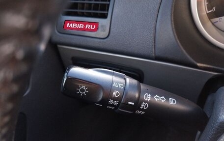 Geely Emgrand X7 I, 2014 год, 699 000 рублей, 11 фотография