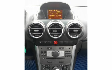 Opel Antara I, 2012 год, 1 099 000 рублей, 14 фотография