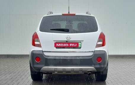 Opel Antara I, 2012 год, 1 099 000 рублей, 8 фотография