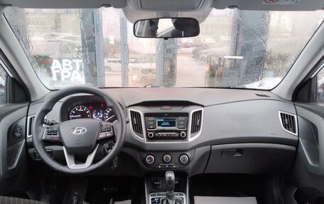 Hyundai Creta I рестайлинг, 2020 год, 1 737 000 рублей, 9 фотография