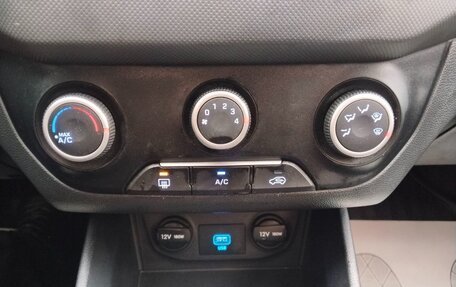 Hyundai Creta I рестайлинг, 2020 год, 1 737 000 рублей, 12 фотография