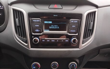 Hyundai Creta I рестайлинг, 2020 год, 1 737 000 рублей, 11 фотография