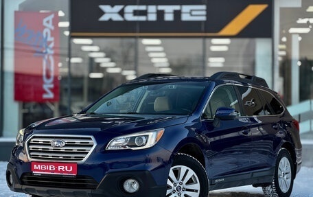 Subaru Outback IV рестайлинг, 2017 год, 1 949 000 рублей, 1 фотография