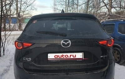 Mazda CX-5 II, 2020 год, 3 100 000 рублей, 1 фотография