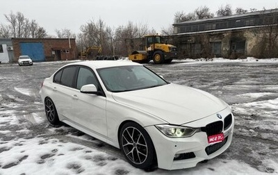 BMW 3 серия, 2013 год, 1 520 000 рублей, 1 фотография