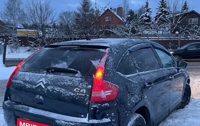 Citroen C4 II рестайлинг, 2010 год, 240 000 рублей, 1 фотография