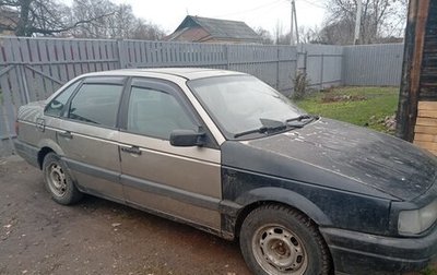 Volkswagen Passat B3, 1991 год, 65 000 рублей, 1 фотография