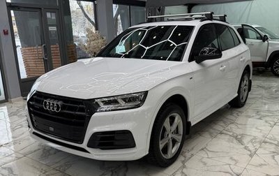 Audi Q5, 2017 год, 3 900 000 рублей, 1 фотография