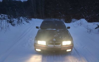 BMW 3 серия, 1993 год, 200 000 рублей, 1 фотография