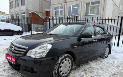 Nissan Almera, 2014 год, 700 000 рублей, 1 фотография