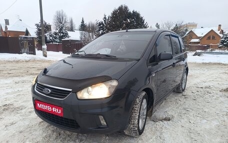 Ford C-MAX I рестайлинг, 2007 год, 700 000 рублей, 1 фотография