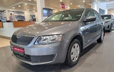 Skoda Octavia, 2016 год, 1 340 000 рублей, 1 фотография