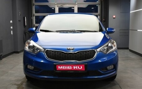 KIA Cerato III, 2014 год, 1 245 000 рублей, 1 фотография