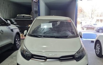 KIA Morning III, 2023 год, 1 700 000 рублей, 1 фотография