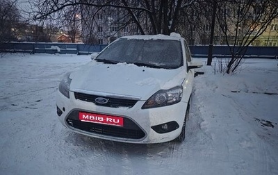 Ford Focus II рестайлинг, 2008 год, 400 000 рублей, 1 фотография
