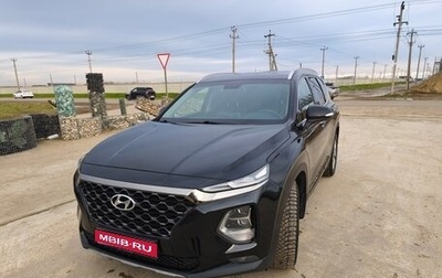 Hyundai Santa Fe IV, 2020 год, 3 350 000 рублей, 1 фотография