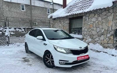 KIA Rio III рестайлинг, 2016 год, 940 000 рублей, 1 фотография